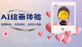 口袋扫描王v1.15截图