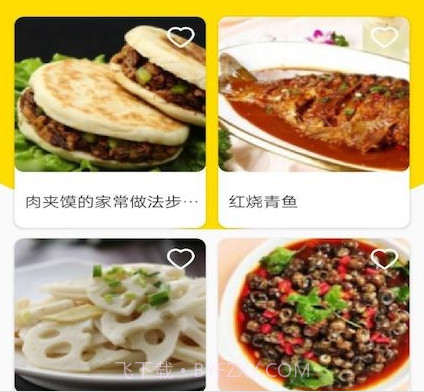 萌天天v1.19截图