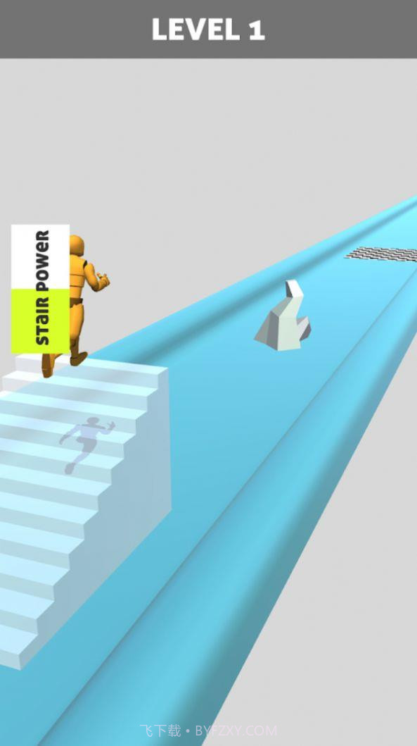 爬楼大师v1.0.16截图