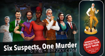 妙探寻凶2v0.0.11截图