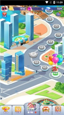 旅行消消消1.5.8.57583.13截图