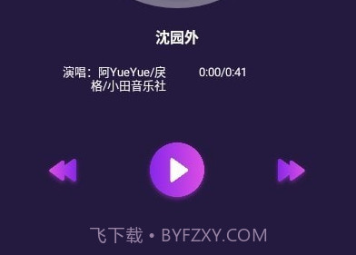 西瓜来电秀v1.0.17截图