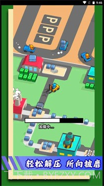 我是挖矿达人1.0.13截图