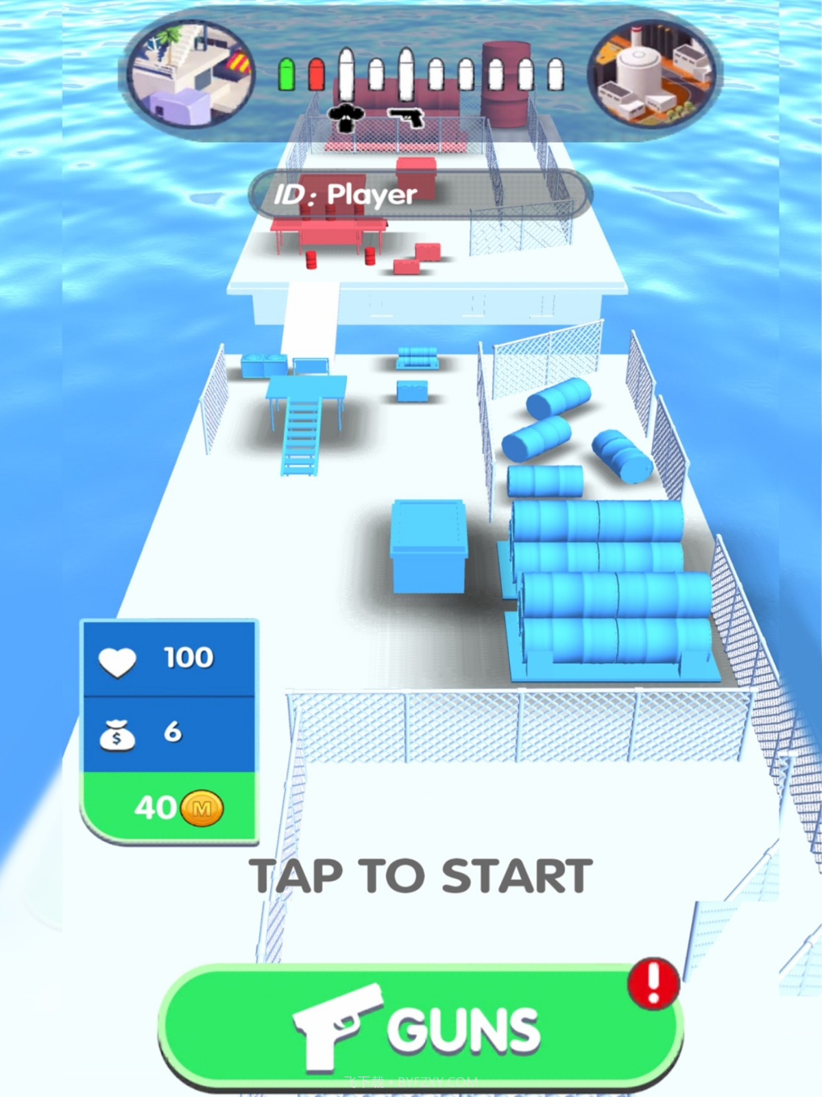 看我射爆全场1.1.12截图