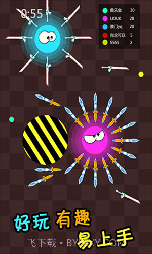 刀剑英雄大作战1.0.14截图