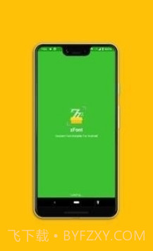 zFontv2.4.19截图