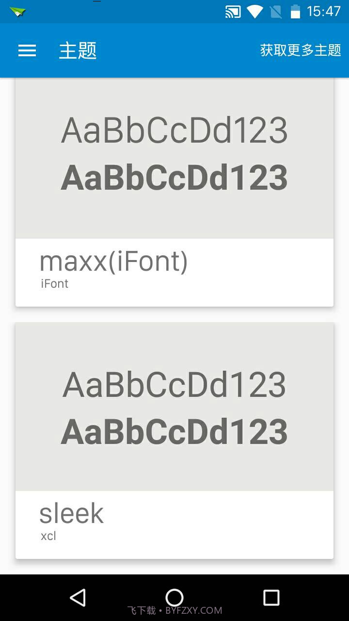 sleek字体1.12截图