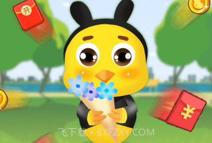 全民养鸡大亨红包版v1.12截图