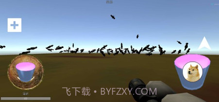 鬼畜天线宝宝3搞笑愚人节v2.15截图