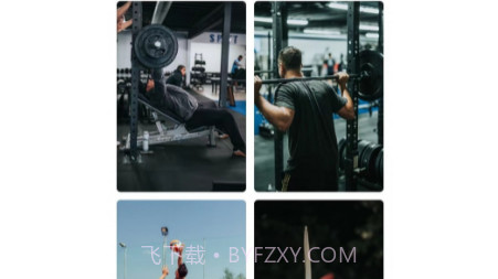 心意图库v1.0.16截图