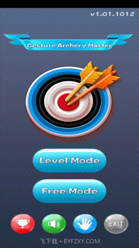 手势射箭大师v1.0.18截图