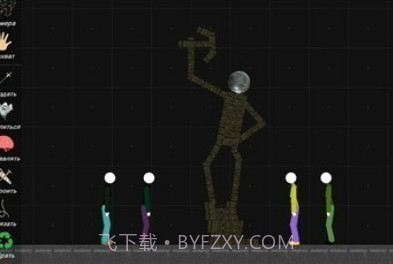 火柴人模拟沙盒模组v0.7.8.14截图