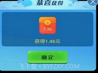 多多养鱼appv2.13截图