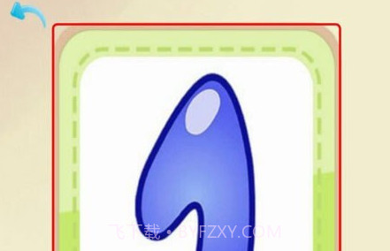 好宝贝点读机v1.15截图