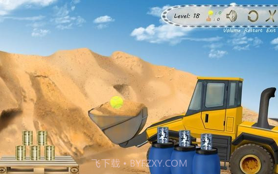 是的你可以v1.2.19截图