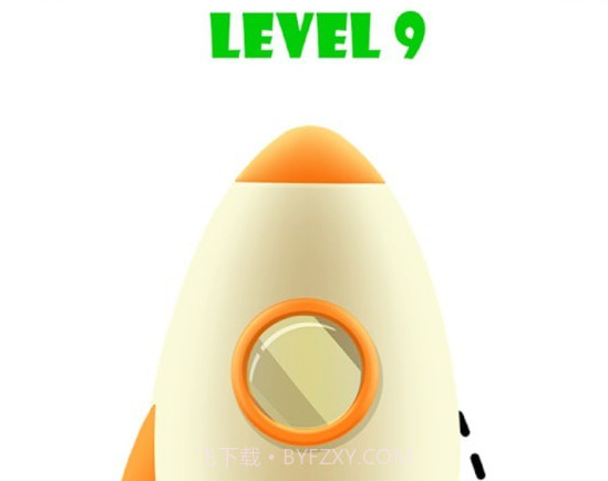 烧脑绘画v1.18截图