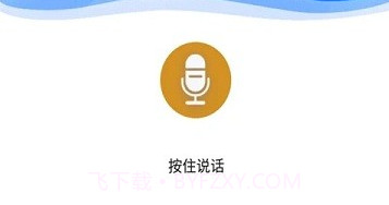 计算机网络自考v5.0.16截图