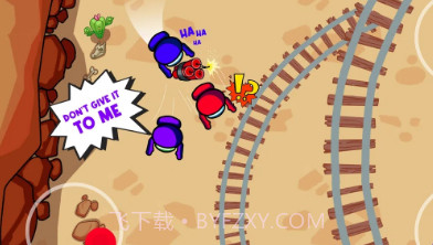1234派对v1.0.15截图