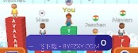 Text Or Diev1.16截图
