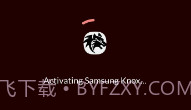 LycanV5.0.13截图