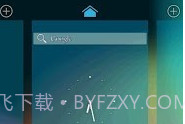 HOLO桌面HDV3.2.13截图