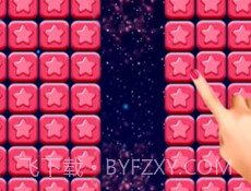 蜜柚消消乐v1.13截图