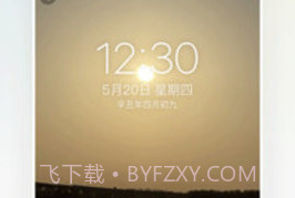 我要个性（我要头像）v8.0.15截图