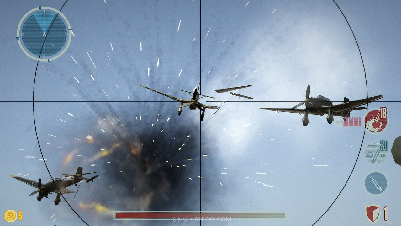 二战1941年晴空万里V1.0.13截图