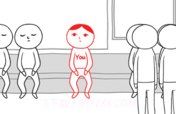 低情商模拟器3v1.3.15截图