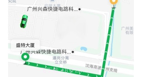 中军司机端v5.00.5.22截图
