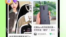 奇物商城v1.0.15截图