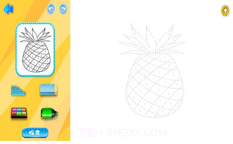 星球爱画画v1.17截图
