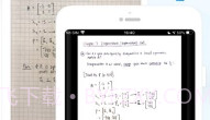 mathpixv5.13截图