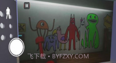 恐怖世界大冒险v1.14截图