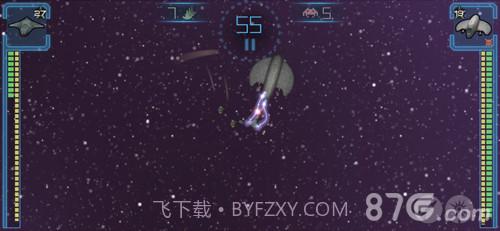 EventHorizon免费版1.4截图