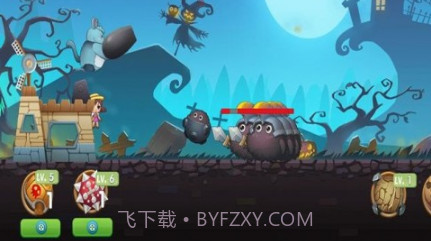 塔防大战僵尸王v1.13截图