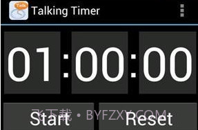 语音倒数定时器V1.6.11截图