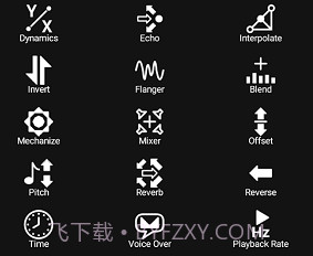 goldwavev1.11截图