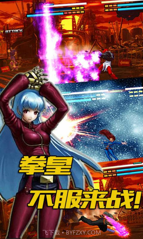 像素格斗官网版1.4截图