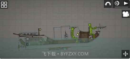 甜瓜游乐场17.0版本7723v17.13截图