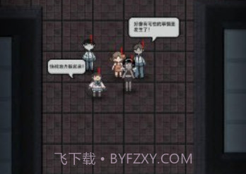 躺平发育999版本哇咔同款v2.0.15截图
