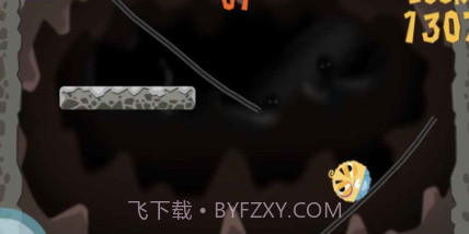 波姆快跑v1.0.21截图