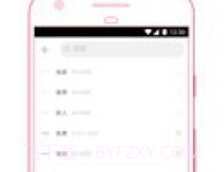 pr社区下载(pr社区图片分享软件)V1.5.7 安卓简化版V1.5.13截图