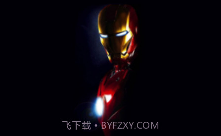 闪电壁纸铃声v1.17截图
