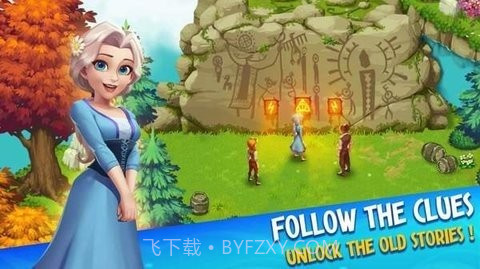 家庭农场故事无限v1.14截图