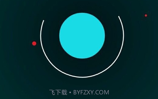 小球吃大球v1.13截图