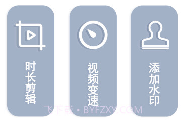 克隆传输换机v3.18截图