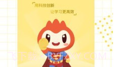 学习8HDV6.5.16截图