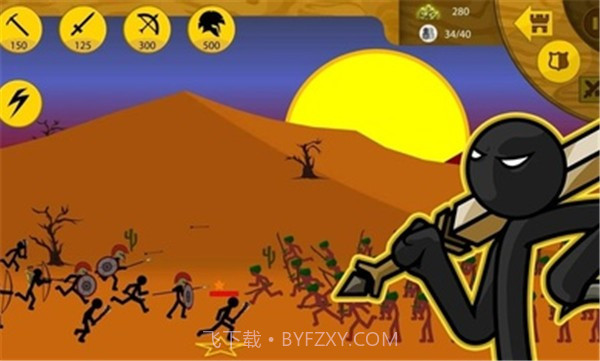 火柴人战争遗产自选兵种版2.1.45截图