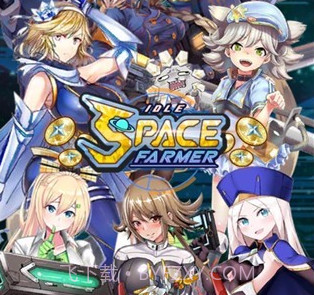 太空农夫v1.6.20截图